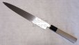 Photo3: SAKAI TAKAYUKI INOX stainless Magnolia wood Japanese Sashimi Yanagiba knife