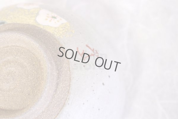 Photo10: Kutani porcelain Japanese Matcha chawan tea bowl yon kinsai baika plum flower