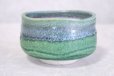 Photo1: Mino yaki ware Japanese tea bowl Gulin Nagash chawan Matcha Green Tea (1)