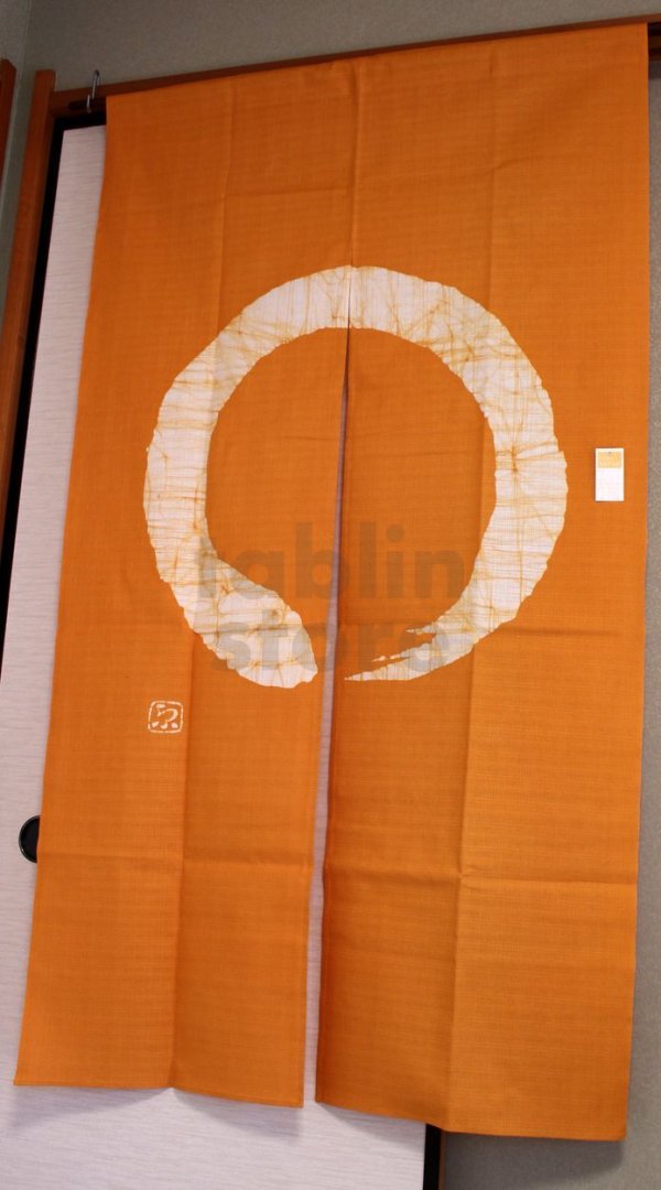 Photo8: Kyoto Noren SB Japanese batik door curtain En Enso Circle mustard 85cm x 150cm