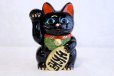 Photo1: Japanese Lucky Cat Tokoname ware YT Porcelain Maneki Neko black right H23cm (1)