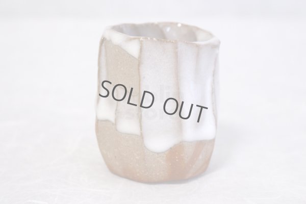 Photo8: Bizen ware pottery Sake guinomi tumbler Bar Mug white glaze mentori hidasuki Tomoyuki Oiwa 70ml