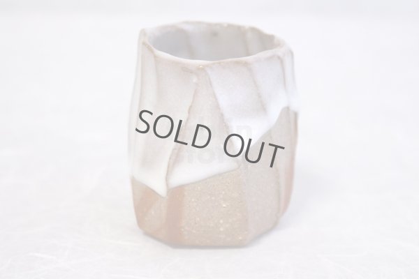 Photo9: Bizen ware pottery Sake guinomi tumbler Bar Mug white glaze mentori hidasuki Tomoyuki Oiwa 70ml