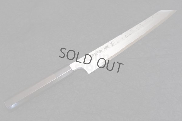 Photo3: SAKAI TAKAYUKI Seiryu Japanese Damascus Aonikou Blue-2 steel Yanagiba sashimi Kengata