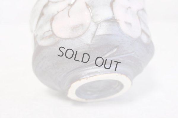 Photo4: Mino ware Japanese matcha tea bowl toku sansai shino pi made by Marusho kiln