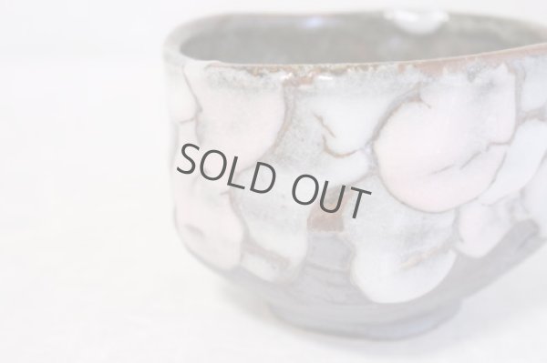 Photo11: Mino ware Japanese matcha tea bowl toku sansai shino pi made by Marusho kiln