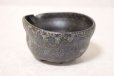 Photo8: Shigaraki pottery Japanese Sake bottle & cup set black shinogi rei shuki