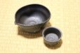 Photo13: Shigaraki pottery Japanese Sake bottle & cup set black shinogi rei shuki