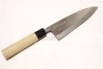 Photo2: Masamoto so honten Japanese knife Honkasumi Gyoku white steel Deba any size (2)