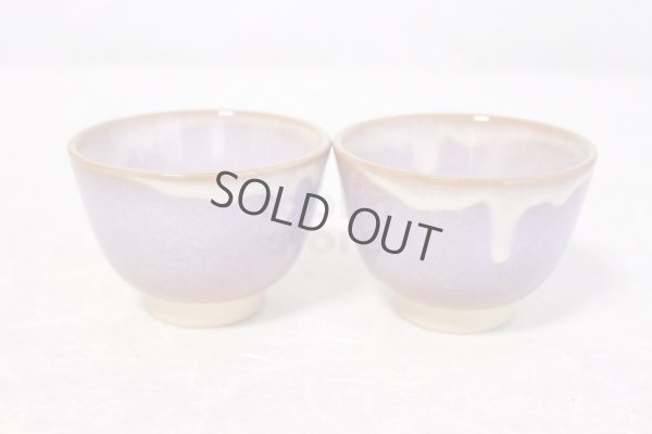 Photo6: Hagi ware Japanese tea pot cups set purple yu with stainless tea strainer 350ml