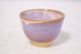 Photo7: Hagi ware Japanese tea pot cups set purple yu with stainless tea strainer 350ml