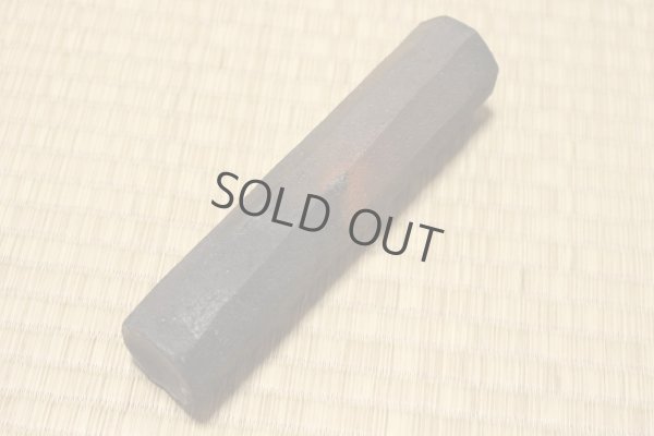 Photo7: Shigaraki pottery MG Japanese wall-hanging vase mentori kamahen H20.5cm