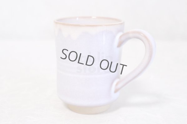 Photo6: Hagi yaki ware Japanese pottery mug coffee cup purple 220ml