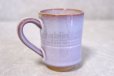 Photo4: Hagi yaki ware Japanese pottery mug coffee cup purple 220ml