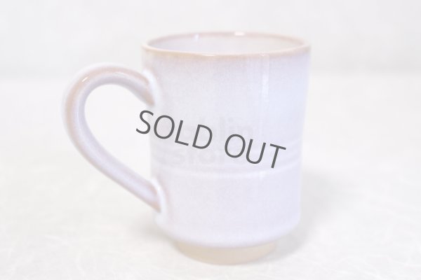 Photo4: Hagi yaki ware Japanese pottery mug coffee cup purple 220ml