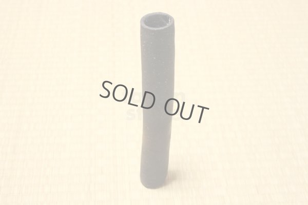 Photo5: Shigaraki pottery MG Japanese wall-hanging vase long kamahen H25.5cm