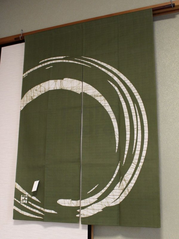 Photo1: Kyoto Noren SB Japanese batik door curtain enso Round olive-green 85 x 120cm