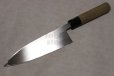 Photo3: Masamoto so honten Japanese knife Honkasumi Gyoku white steel Deba any size (3)