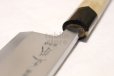 Photo9: Masamoto so honten Japanese knife Honkasumi Gyoku white steel Deba any size (9)