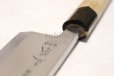 Photo9: Masamoto so honten Japanese knife Honkasumi Gyoku white steel Deba any size