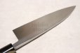 Photo8: Masamoto so honten Japanese knife Honkasumi Gyoku white steel Deba any size (8)