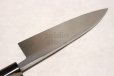 Photo8: Masamoto so honten Japanese knife Honkasumi Gyoku white steel Deba any size