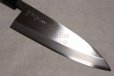 Photo10: Masamoto so honten Japanese knife Honkasumi Gyoku white steel Deba any size (10)