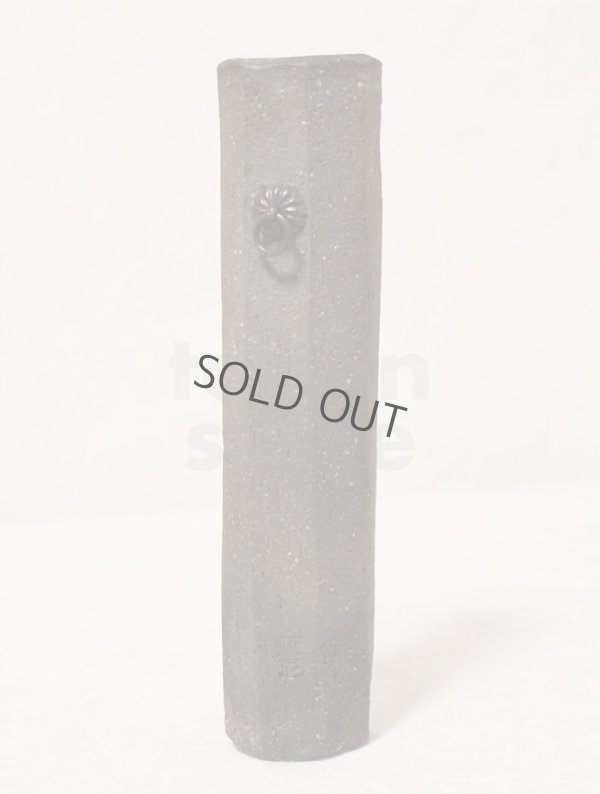 Photo3: Shigaraki pottery MG Japanese wall-hanging vase mentori kamahen H20.5cm