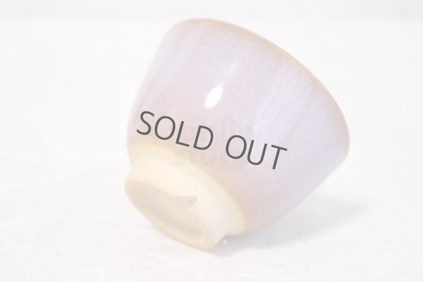 Photo8: Hagi ware Japanese tea pot cups set purple yu with stainless tea strainer 350ml