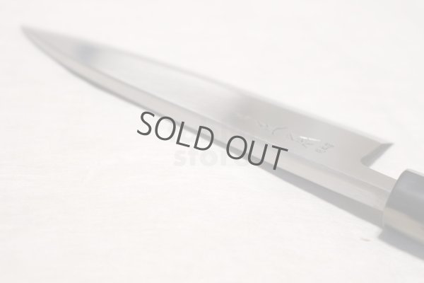 Photo7: Masamoto so honten Japanese knife Honkasumi Gyoku white steel Deba any size