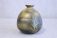 Photo4: Kutani Porcelain Japanese small vase kinunkidate H 13cm