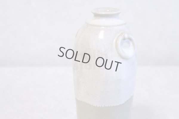 Photo6: Hagi ware Senryuzan climbing kiln Japanese vase dimple en H23cm