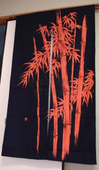 Noren CSMO Japanese door curtain bamboo bassen blue red discharge dye 85 x 150cm