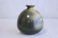 Photo3: Kutani Porcelain Japanese small vase kinunkidate H 13cm