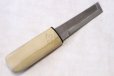 Photo3: Ikebana Kiridashi knife katana Japanese Woodworking Okeya white 2 steel BL90mm