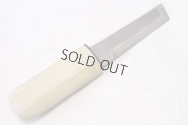 Photo3: Ikebana Kiridashi knife katana Japanese Woodworking Okeya white 2 steel BL90mm