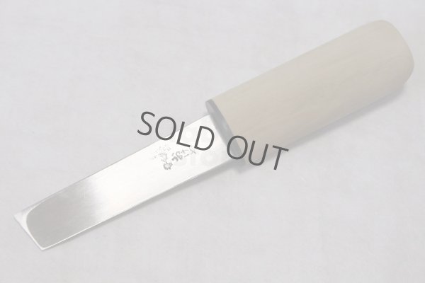 Photo4: Ikebana Kiridashi knife katana Japanese Woodworking Okeya white 2 steel BL90mm