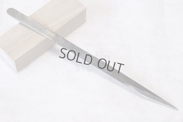 Photo1: Kiridashi Woodworking Carving knife Okeya Kurouchi kasaya thin white 2 steel