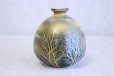 Photo1: Kutani Porcelain Japanese small vase kinunkidate H 13cm (1)