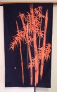 Photo2: Noren CSMO Japanese door curtain bamboo bassen blue red discharge dye 85 x 150cm (2)