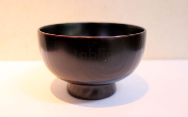 Photo2: Japanese Echizen Urushi lacquer soup bowl wan tamari Shoichi Hatanaka D119mm