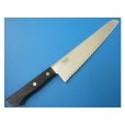 Photo10: MASAHIRO Japanese Knife for frozen food molybdenum BANAJIUMU stainless 200mm