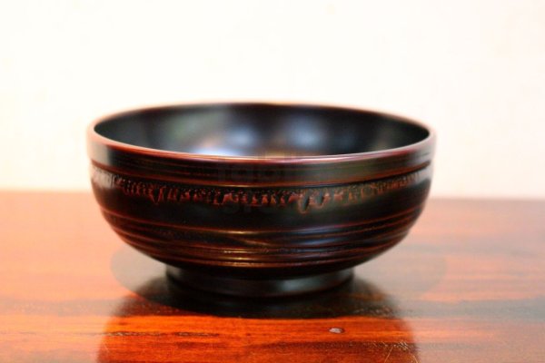 Photo3: Japanese Echizen Urushi lacquer matcha tea soup bowl hira jinoko tamari D130mm