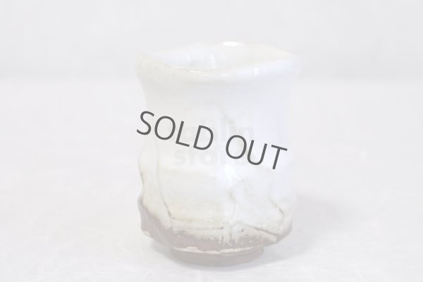 Photo3: Hagi yaki ware Japanese tea cups pottery sansui Kashun Mukuhara ki set of 2