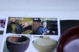 Photo5: Japanese Echizen Urushi lacquer matcha tea soup bowl hira jinoko shu red D130mm