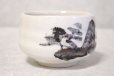 Photo7: Mino ware pottery Japanese tea ceremony bowl Matcha chawan sansui white shino