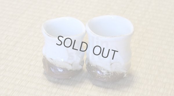 Photo8: Hagi yaki ware Japanese tea cups pottery sansui Kashun Mukuhara ki set of 2
