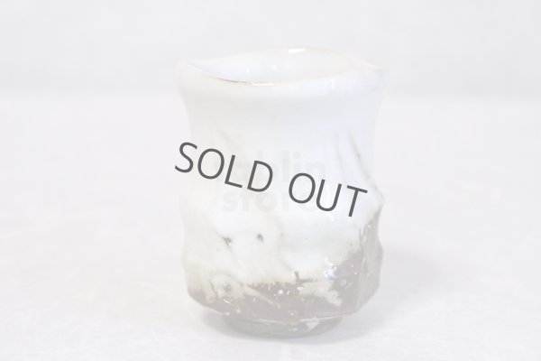 Photo4: Hagi yaki ware Japanese tea cups pottery sansui Kashun Mukuhara ki set of 2