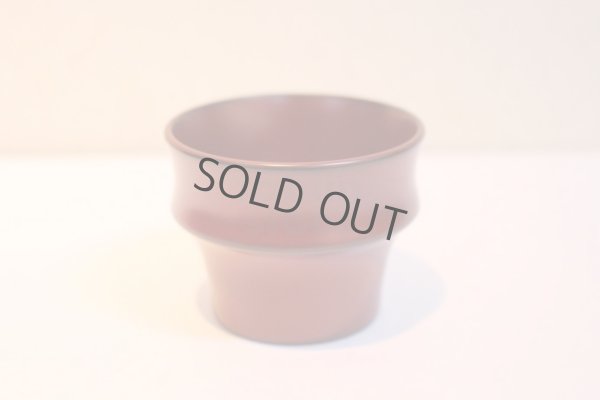 Photo5: Japanese Echizen Urushi lacquer sake cup guinomi kodai 50 ml set of 2