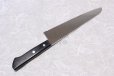 Photo2: MASAHIRO Japanese Knife for frozen food molybdenum BANAJIUMU stainless 200mm (2)